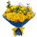 yellow roses bouquet. Tanzania